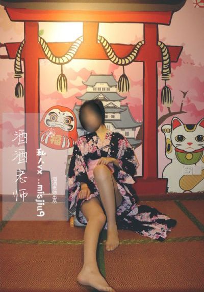 欧美另类色老头_BD免费高清观看
