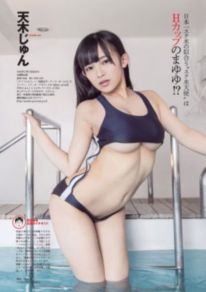 欧美中日韩免费电影_BD国语电影在线看