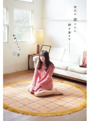 国产日韩欧美啪啪啪_电视剧完整版在线观看