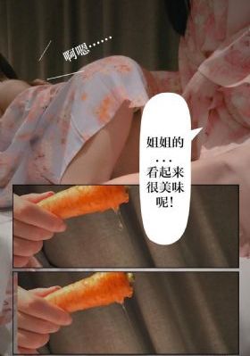 欧美成熟男生头像_BD英语在线观看电视